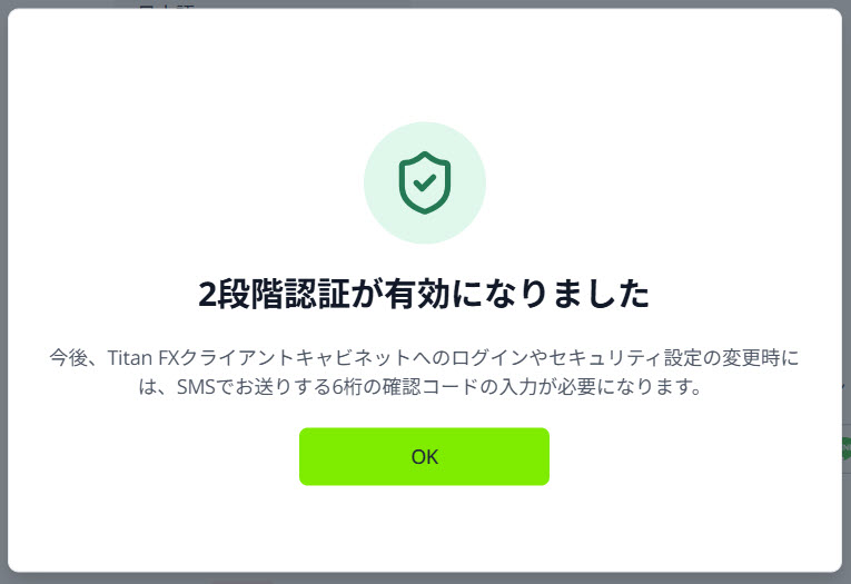 FAQ_2fa7.jpg