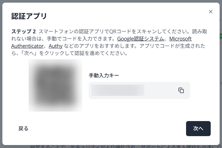 FAQ_2fa9.jpg
