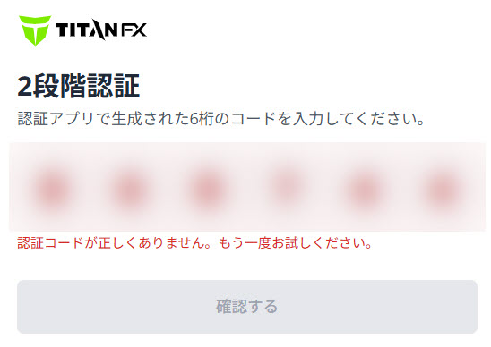 FAQ_2fa15.jpg
