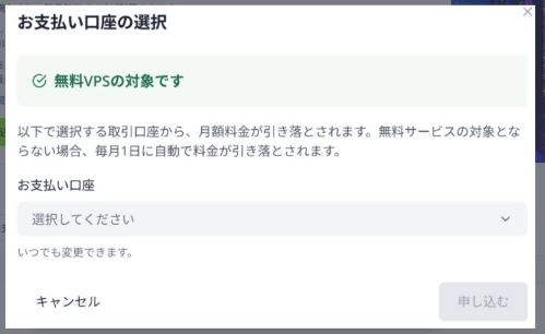 Beeks③.jpg
