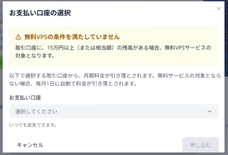 Beeks④.jpg
