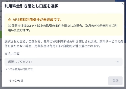 Beeks⑤.jpg