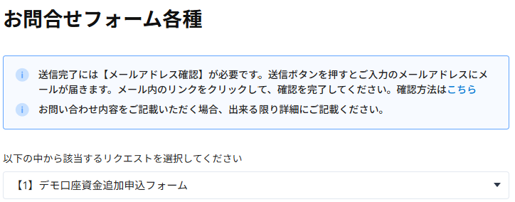 Screenshot 2026-04-02 092811.png