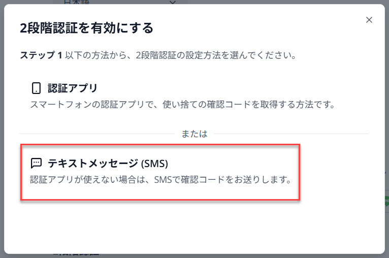 FAQ_2fa4.jpg