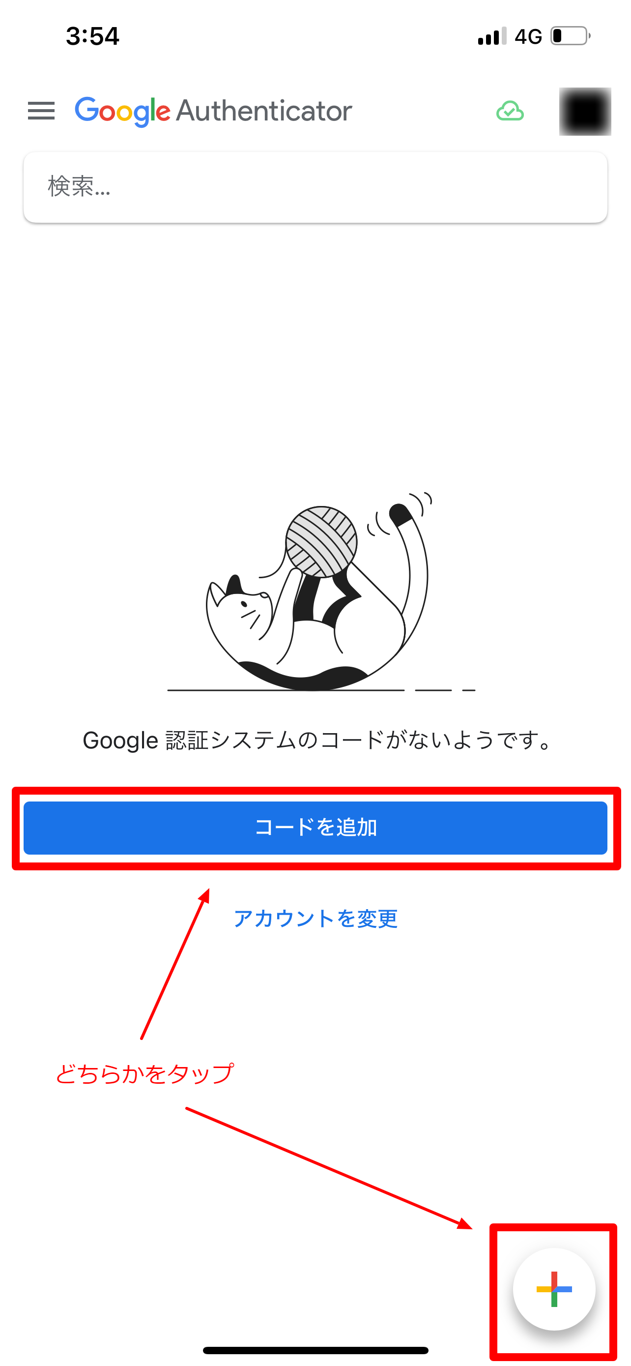 IMG_6822.png