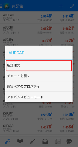 blobid1.png